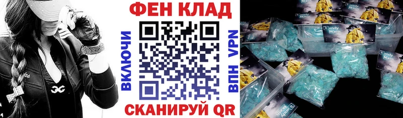 MEGA как зайти  Ковдор  даркнет клад  АМФЕТАМИН Розовый 