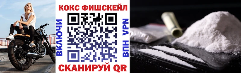 как найти наркотики  Ковдор  МЕГА зеркало  КОКАИН Колумбийский 