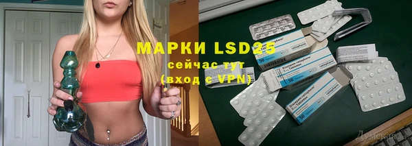 ешки Абаза