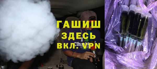 ешки Абаза