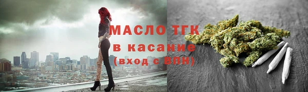 мет Абдулино