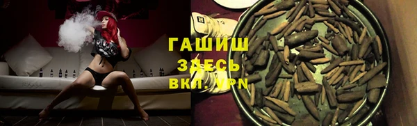 ешки Абаза