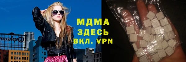 ешки Абаза