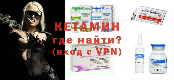 мет Абдулино