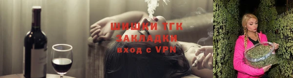 мет Абдулино