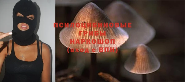 мет Абдулино