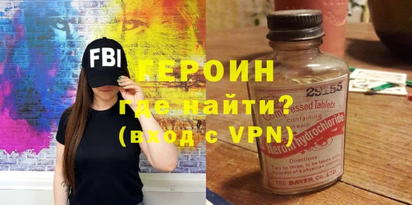 MESCALINE Абинск