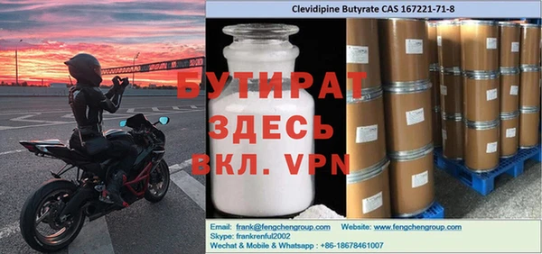 ешки Абаза