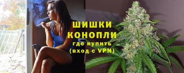 мет Абдулино
