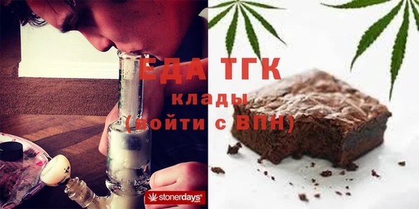 ешки Абаза