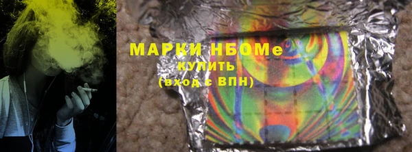 мет Абдулино