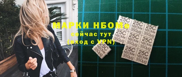 ешки Абаза