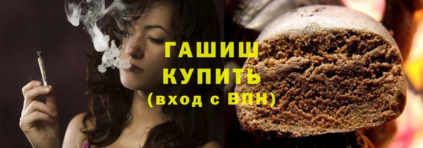 ешки Абаза