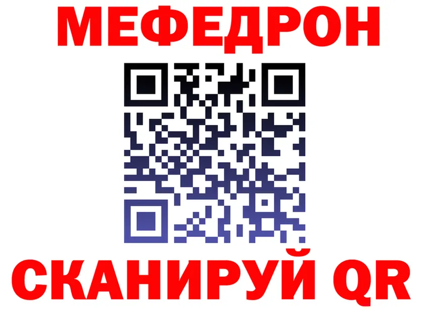 Продажа наркотиков  формула Ковдор