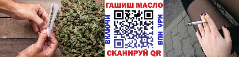 ТГК концентрат  Ковдор 